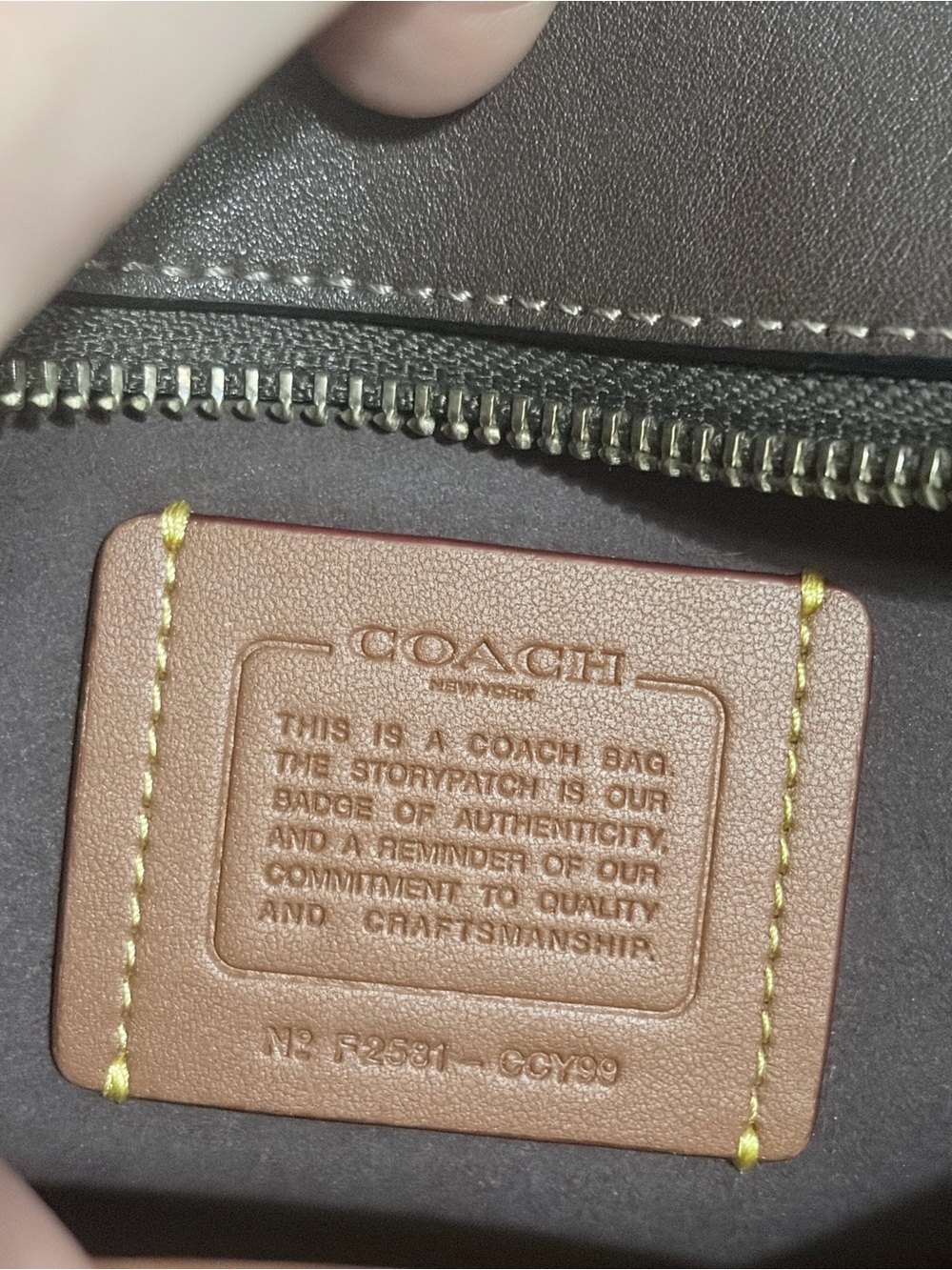 Coach Empire 21 Maple with Brass Hardware - Picture 7 of 8